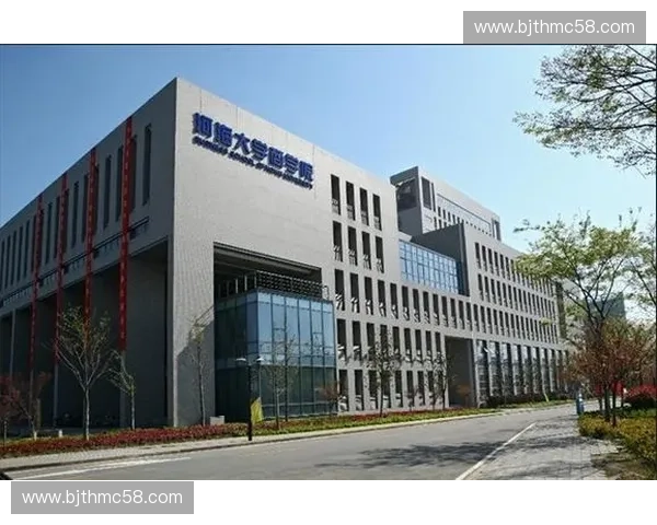 河海大学足球俱乐部助力校园体育文化建设与青年足球发展研究