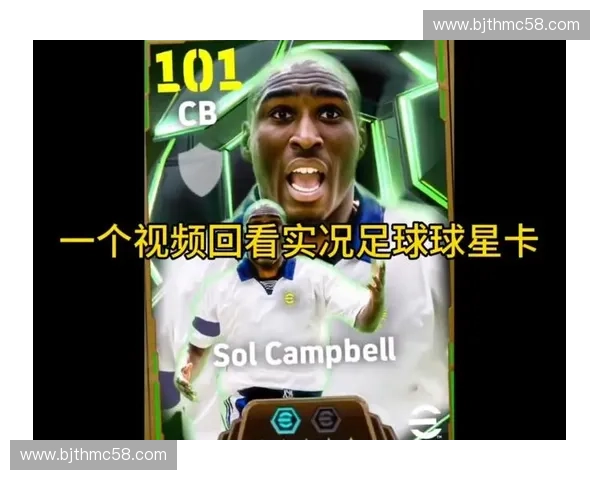 探秘足球球星卡收藏热潮与背后隐藏的价值与故事