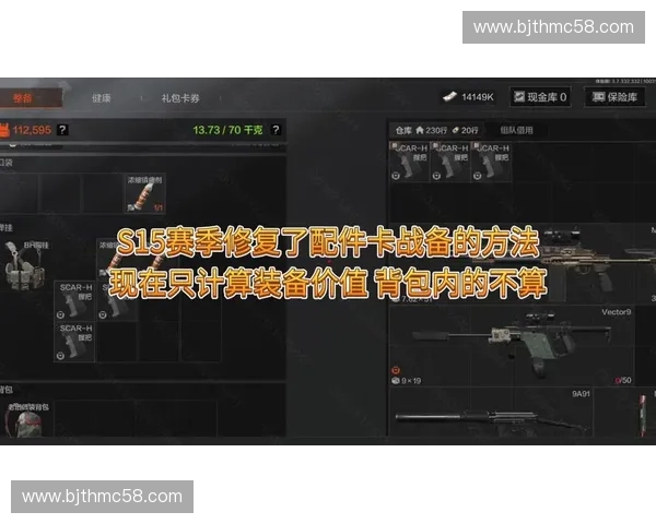 S15赛季推线节奏与快速拆塔制胜策略全方位解析