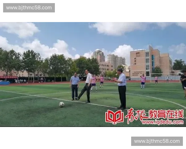 青岛足球俱乐部发展历程与未来展望分析