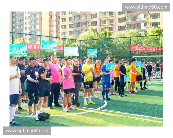 以业余足球联赛球队为核心的社区凝聚力与青少年培养探索实践研究