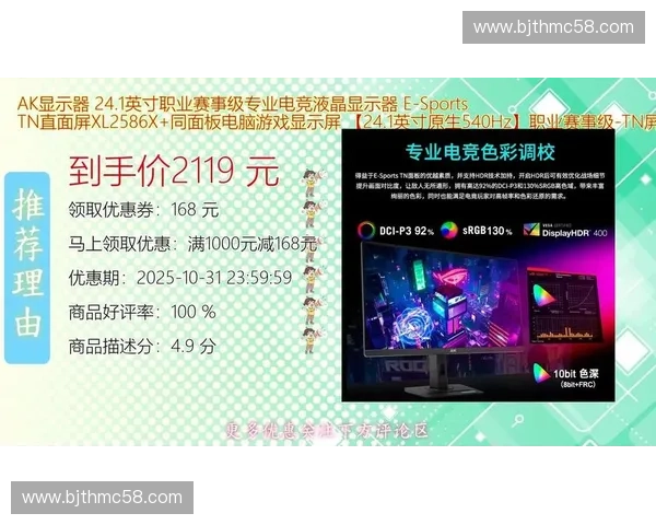 电竞行业收入揭秘：从职业选手到赛事版权，全面解析背后的巨大经济潜力